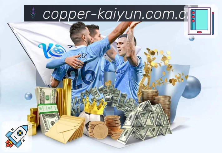 <strong>开云</strong>App 一站式观赛预览