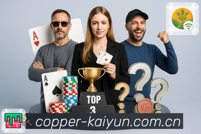 <strong>开云</strong>官方下载二维码入口