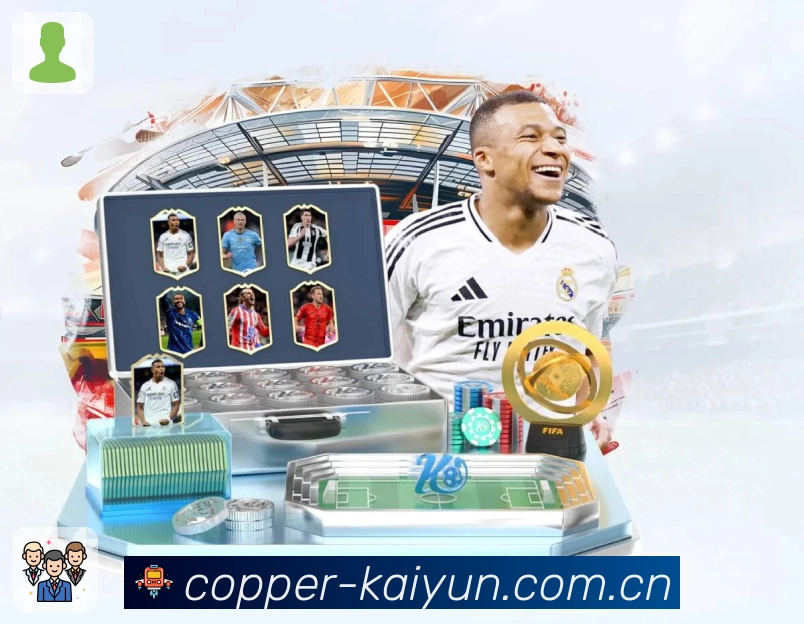 <strong>开云</strong>App 下载二维码