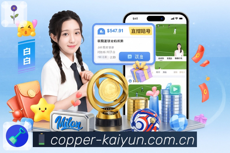 我们的使命与愿景